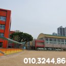 화인더샵공인중개사사무소 이미지