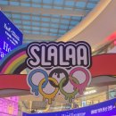[북부] (주말)나도바리스타 | 스타필드 고양 슬라임 팝업 아이랑실내 일산 슬라임 슬라라 &lt;슬림픽&gt; 8월19일~9월1일