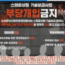 (주)넥소 이미지