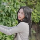 안마가 많이 아팠던 트리플에스 김채연 .mp4 이미지