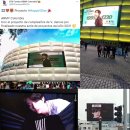 남미광고