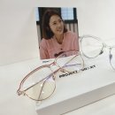 봄안경 여서점 이미지