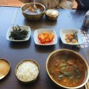 자고산가마솥국밥 이미지