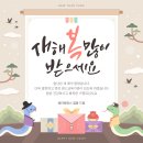 업타운댄스학원 이미지