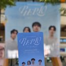 정함 체육관 | 250727 DAY6 4TH FANMEETING〈PIER 10: All My Days〉-막막(1)