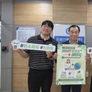 신용에너지 이미지