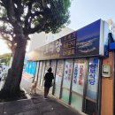 삼보렌트카 | 삼보식당,약천사,바이나흐크리스마스박물관,오설록뮤지엄,한담해안도로,돌밭애월흑돼지,리치호텔