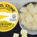 이가캔디