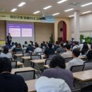 구제 - 파주시 봉천로 38-65 | 구제