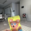 품한의원 | [리뷰] 스마일키즈한의원 키즈보약 어린이보약 수령후기