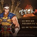노호 이미지