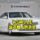 건우 모터스 이미지