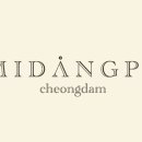 스튜디오 담 이미지