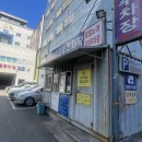 [진주 부산여행] 4-2 &#34;비프광장&#34; 그리고 뒷골목에 &#34;어묵장인들&#34;