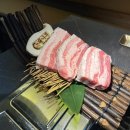 서면 분위기 좋은 고기 맛집 돼나무 후기