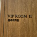 H 투어 이미지