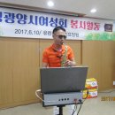 유린원광노인요양원 이미지