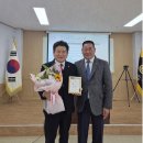 경기도택시운송사업조합 | 경기도의회 문병근 의원, 경기도개인택시운송사업 수원시조합 대의원 정기총회에서 감사패