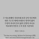(주)아모스 이미지
