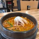 초당순두부떡갈비