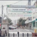 서울동원초등학교 이미지