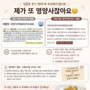 [공구오픈]채담카레 유아카레 마켓컬리1등 무염카레 가격