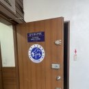 홍익루시아트미술교습소