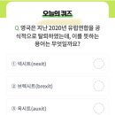 시트뱅크 이미지