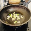 쏘이마루 | 콩고기 불고기 황금 레시피 (콩고기 종류 차이점 및 전처리 총정리)