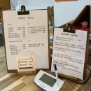 장현천로51 이미지