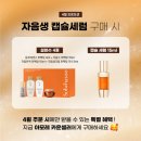야무진기획