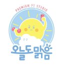 여성전용 오늘도 맑음 PT&헬스 | 장항동헬스장 여성전용 오늘도맑음 PT&amp;헬스 정보소개