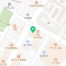 온뜨레피움어린이집 이미지