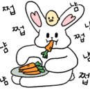족발삶는총각