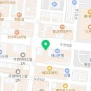 다비치안경원통영점 이미지