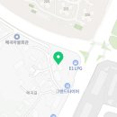 한국타이어 정관점 이미지