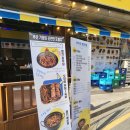 멸치집 - 송파구 백제고분로15길 44 | 멸치집