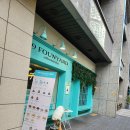 지에스(GS)25 영등포포레나 네이버블로그