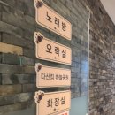 만능오락실 이미지