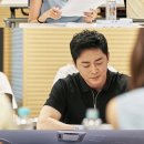 엑시트
