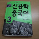 안동시평생학습관 이미지