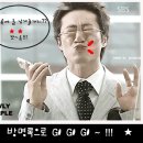 리플유 Daum카페