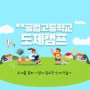 오늘도제주1 이미지