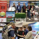 (주)파워풀엑스 이미지