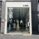 에이치에뜨레 - 중구 동성로1길 56 | 에이치에뜨레