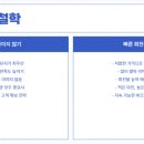 비룡(중화요리) 이미지