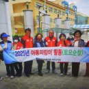 거창읍-29 이미지