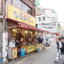 명성스넥 이미지