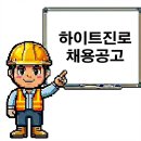 소주공단로 이미지