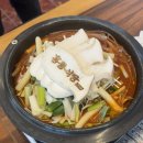 1997 | 청주 율량동 맛집 홍등식당 1997 내돈내산 솔직후기